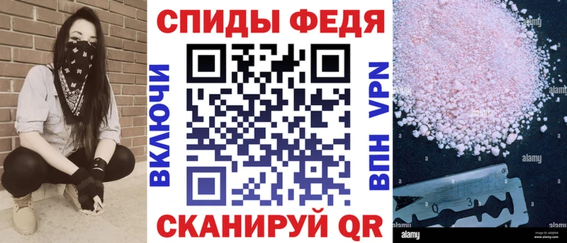 это как зайти  Родники  АМФЕТАМИН 97%  сколько стоит 