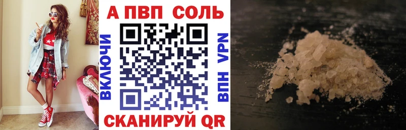 omg ТОР  Родники  Alpha-PVP Соль  хочу наркоту 