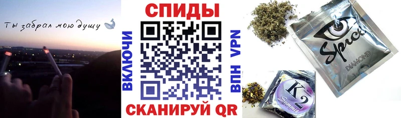 Бутират 1.4BDO Родники