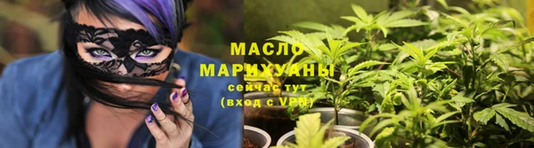 mdma Нея