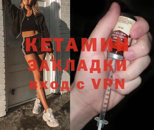 mdma Нея