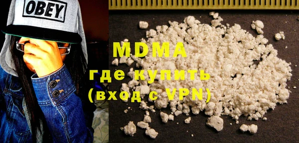 ПСИЛОЦИБИНОВЫЕ ГРИБЫ Нефтекумск