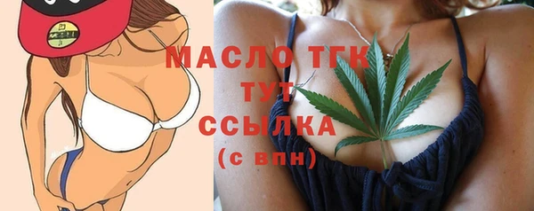 mdma Нея
