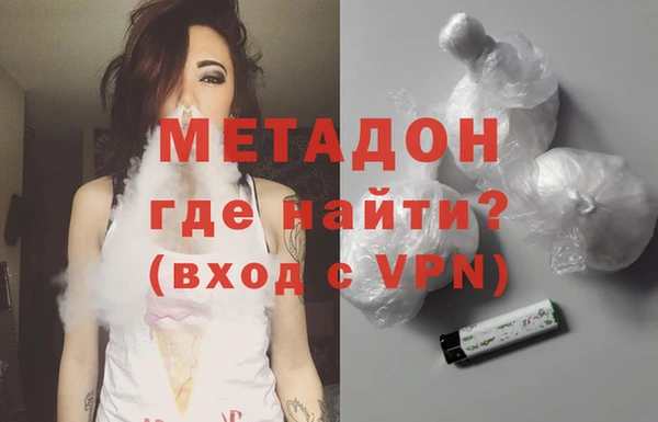 ПСИЛОЦИБИНОВЫЕ ГРИБЫ Нефтекумск