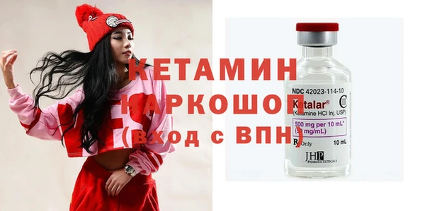 mdma Нея