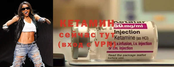 ПСИЛОЦИБИНОВЫЕ ГРИБЫ Нефтекумск