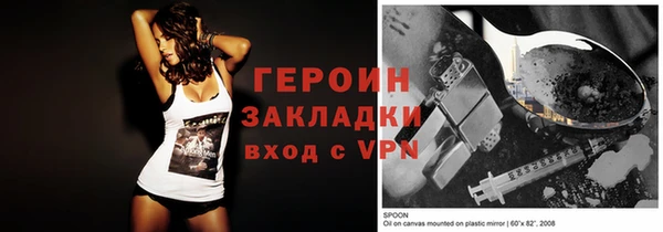 apvp Бутурлиновка