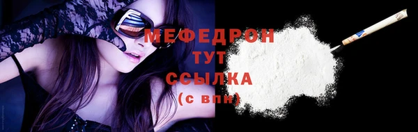 ПСИЛОЦИБИНОВЫЕ ГРИБЫ Нефтекумск
