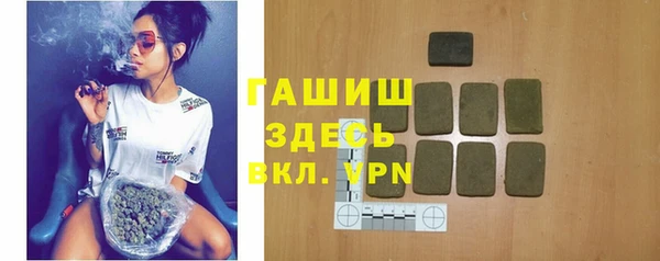 jwh Нефтегорск