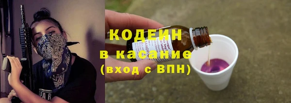 ПСИЛОЦИБИНОВЫЕ ГРИБЫ Нефтекумск