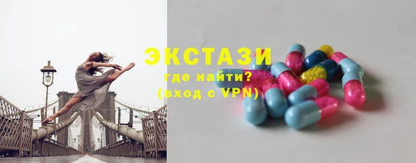 jwh Нефтегорск