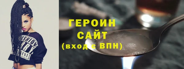 mdma Нея