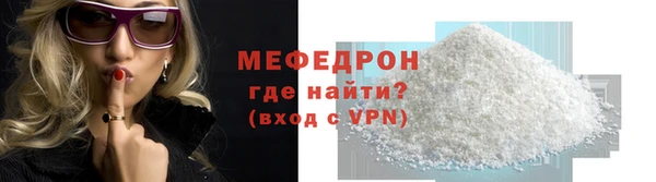 jwh Нефтегорск