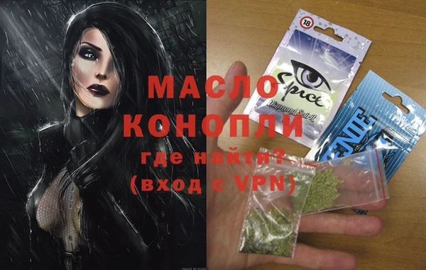 mdma Нея