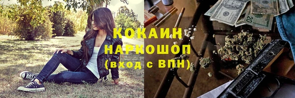 mdma Нея