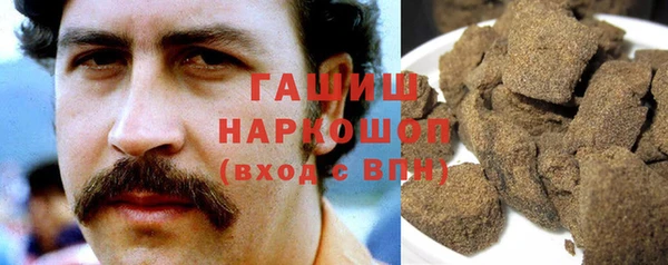 jwh Нефтегорск