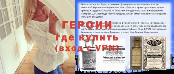 mdma Нея
