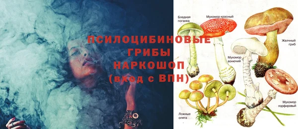 mdma Нея