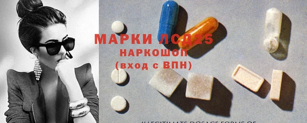 mdma Нея