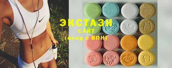 jwh Нефтегорск