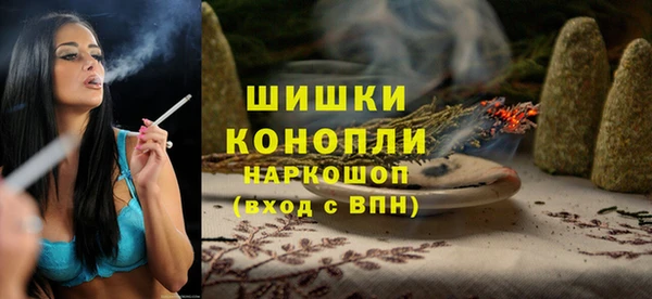 mdma Нея