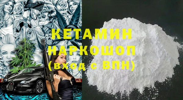 mdma Нея