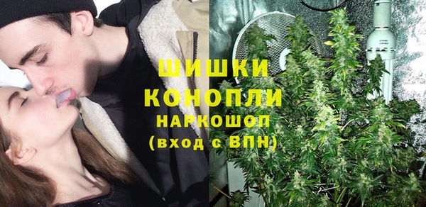 ПСИЛОЦИБИНОВЫЕ ГРИБЫ Нефтекумск