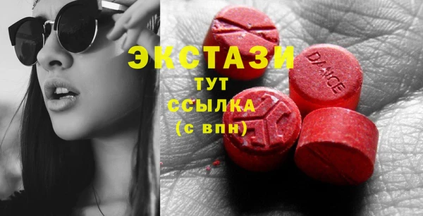 jwh Нефтегорск