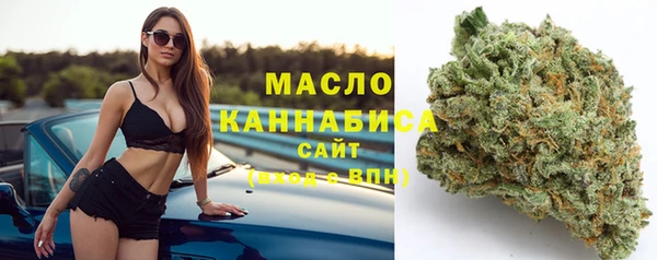 mdma Нея
