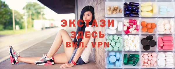 jwh Нефтегорск