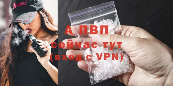 mdma Нея