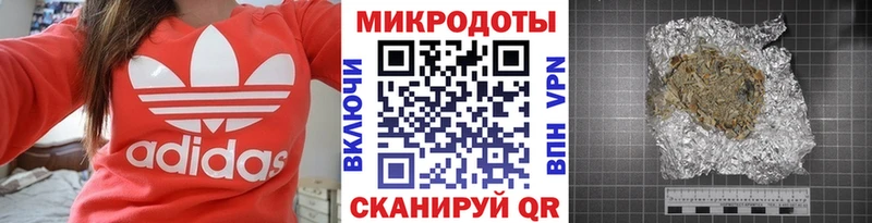 где купить   Родники  Псилоцибиновые грибы MAGIC MUSHROOMS 